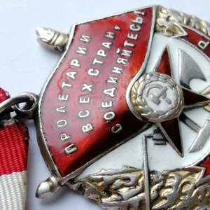 БКЗ на ГСС , лётчик.