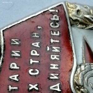 БКЗ на ГСС , лётчик.