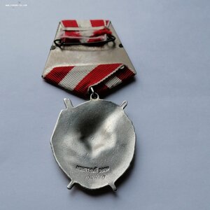 БКЗ на ГСС , лётчик.