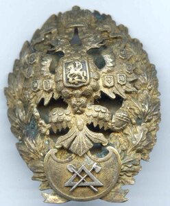 Знак Института гражданских инженеров имп. Николая I 1892г