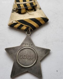 Слава 476 тыс.