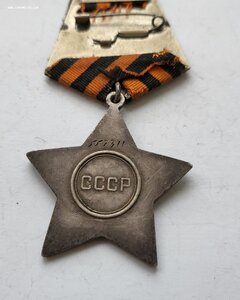 Слава 557 тыс в сохране!