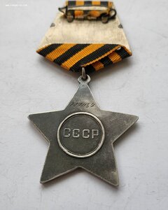 Слава 229 тыс в сохране.