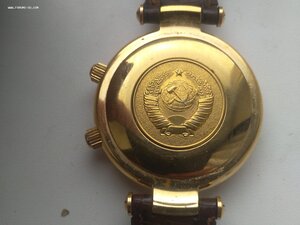 Часы наручные "От Героев советского союза"