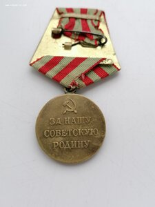 Москва с паяным ухом, неплохой сохран
