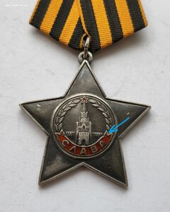 Слава 229 тыс в сохране.