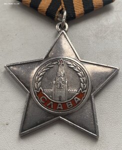 Слава III 399 тыс. со смещённым эксцентриком. На пулеметчика