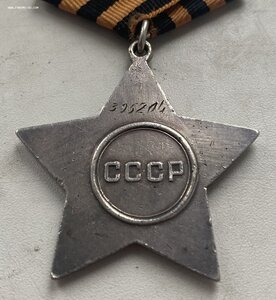 Слава III 399 тыс. со смещённым эксцентриком. На пулеметчика