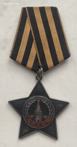 Слава III 722 тыс. с риской под номером. Отличная