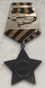 Слава III 722 тыс. с риской под номером. Отличная