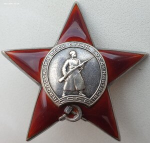 КЗ пятка № 105.225 операция ИСКРА