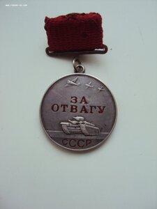 Комплект на Добровольца за Финскую и офицера за ВОВ . БОМБА.