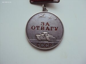 Комплект на Добровольца за Финскую и офицера за ВОВ . БОМБА.