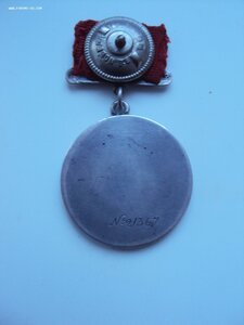 Комплект на Добровольца за Финскую и офицера за ВОВ . БОМБА.
