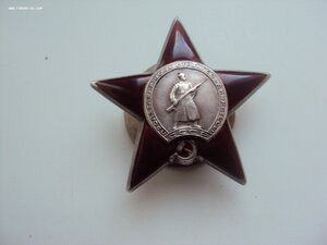Комплект на Добровольца за Финскую и офицера за ВОВ . БОМБА.