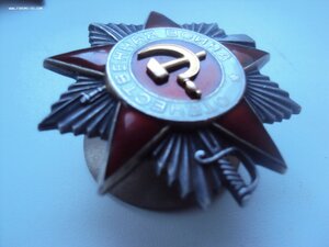 Комплект на Добровольца за Финскую и офицера за ВОВ . БОМБА.