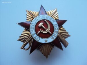 Комплект на Добровольца за Финскую и офицера за ВОВ . БОМБА.