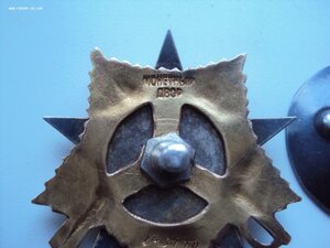 Комплект на Добровольца за Финскую и офицера за ВОВ . БОМБА.