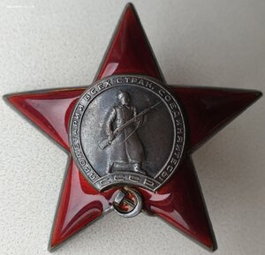 КЗ № 378.598 Калининский фронт. Истребитель танков.