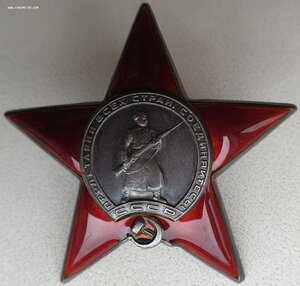 КЗ № 378.598 Калининский фронт. Истребитель танков.