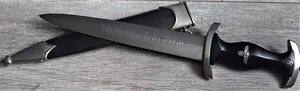 кинжал охранных подразделений SS