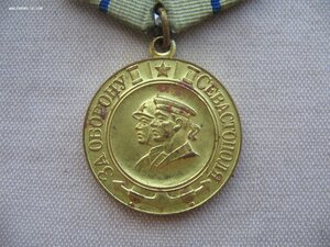 За Отвагу, Одесса, Севастополь на одного.