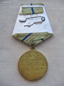 За Отвагу, Одесса, Севастополь на одного.