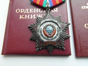Дружба +  3 ТС на мужчину , железнодорожника , машиниста