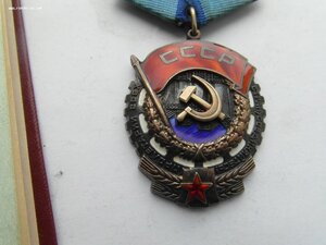 Дружба + ТКЗ на женщину , железнодорожницу