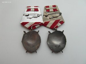 2 БКЗ  498 422 + 498 285