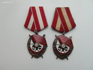 2 БКЗ  425 285 + 523 772