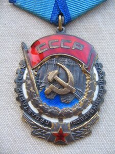 ТКЗ №155*** с документом. Люкс!