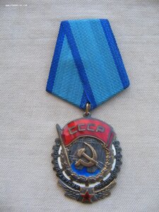 ТКЗ №155*** с документом. Люкс!