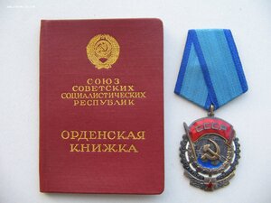 ТКЗ №155*** с документом. Люкс!