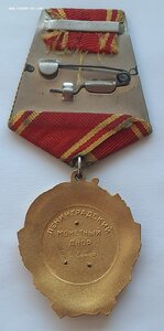 ОЛ 329857 с орденской