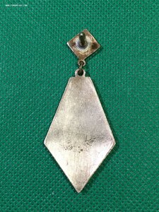 800 лет Москвы.