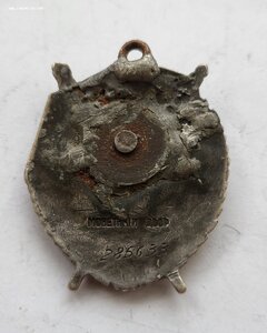 Бкз 285 тыс сержант за Берлин представлен к Богдану 3ст