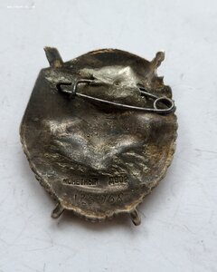 Бкз 125 тыс Катюши!