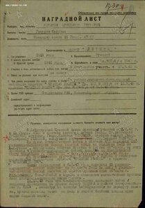 Бкз 97 тыс Ком Звена 15 гв АПДД за Хельсинки в ЛЮКСЕ!