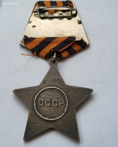 Слава 242 тыс в сохране.