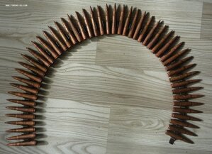 Лента МГ с макетами