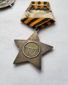 Слава 216 тыс  в сохране.