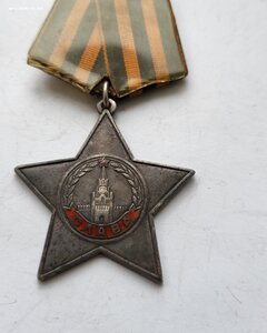 Слава 320тыс в сохране