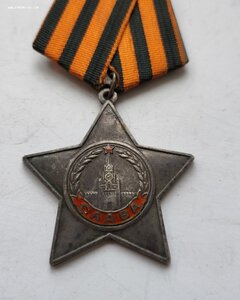 Слава 398 тыс  в сохране.