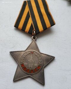 Слава 594 тыс.