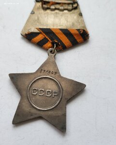 Слава 391 тыс.