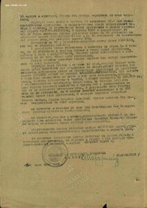 Бкз 134 тыс пом Ком полка 62ШАП!