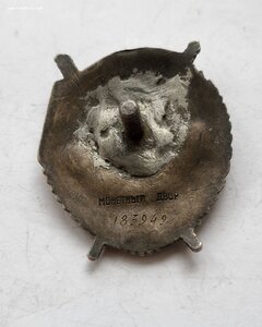 Бкз 183 тыс За Бреслау уничтожил Танкетку-торпеду.