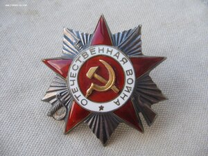 ОВ 2ст. без клейма МД. "Канава"