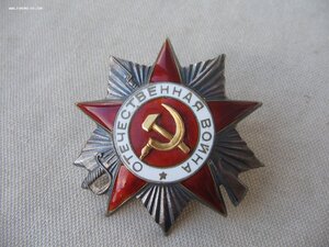 ОВ 2ст. без клейма МД. "Канава"